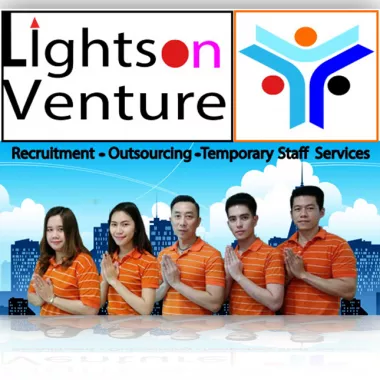 บริษัท ไลทส์ ออน เว็นเจอร์ จำกัด บริษัท ไลทส์ ออน เว็นเจอร์ จำกัด