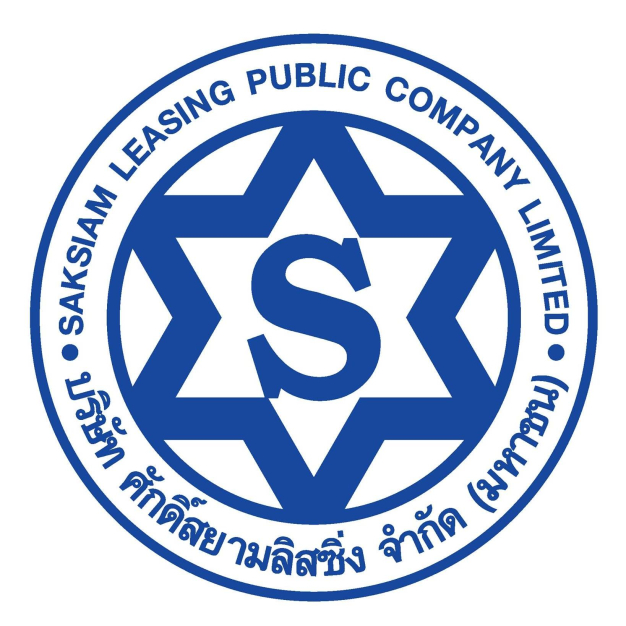 บริษัท ศักดิ์สยามลิสซิ่ง จำกัด (มหาชน) บริษัท ศักดิ์สยามลิสซิ่ง จำกัด (มหาชน)