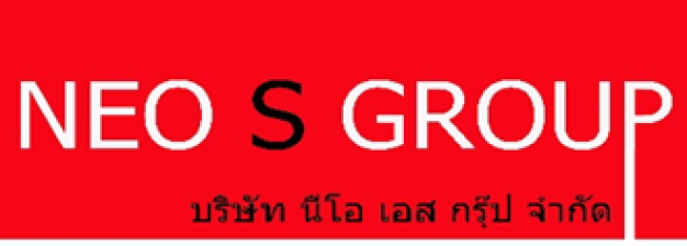 หางาน,สมัครงาน,งาน นีโอ เอส กรุ๊ป
