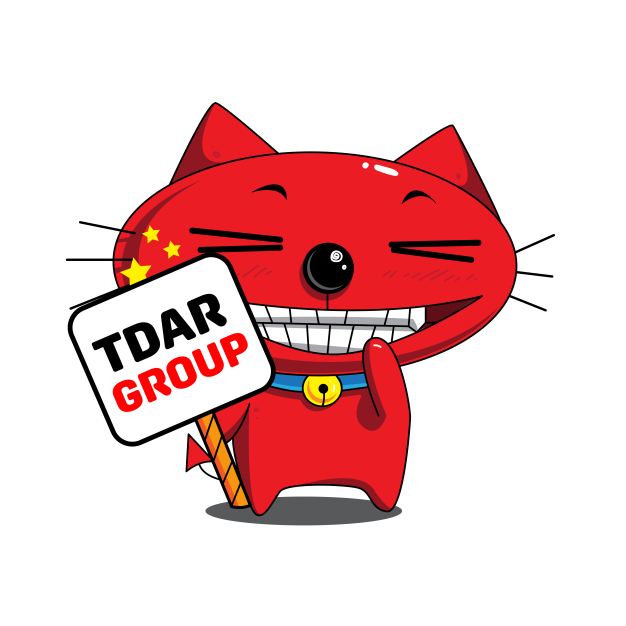 บริษัท ทีดีเออาร์ จำกัด (สำนักงานใหญ่) บริษัท ทีดีเออาร์ จำกัด (สำนักงานใหญ่)