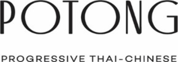 หางาน,สมัครงาน,งาน โกลเด้นเกท ควิซีน