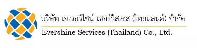 หางาน,สมัครงาน,งาน เอเวอร์ไชน์ เซอร์วิสเซส (ไทยแลนด์)