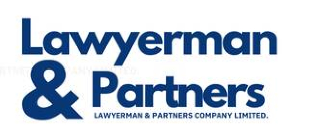บริษัท ลอว์เยอร์แมน แอนด์ พาร์ทเนอร์ จำกัด