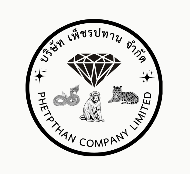 หางาน,สมัครงาน,งาน เพ็ชรปทาน