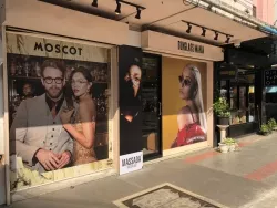 หางาน,สมัครงาน,งาน Sunglass Mania
