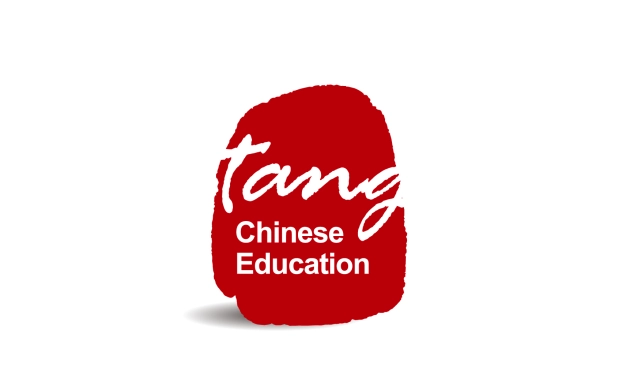 หางาน,สมัครงาน,งาน Tang International Education & Technology Co.,Ltd JOB HI-LIGHTS