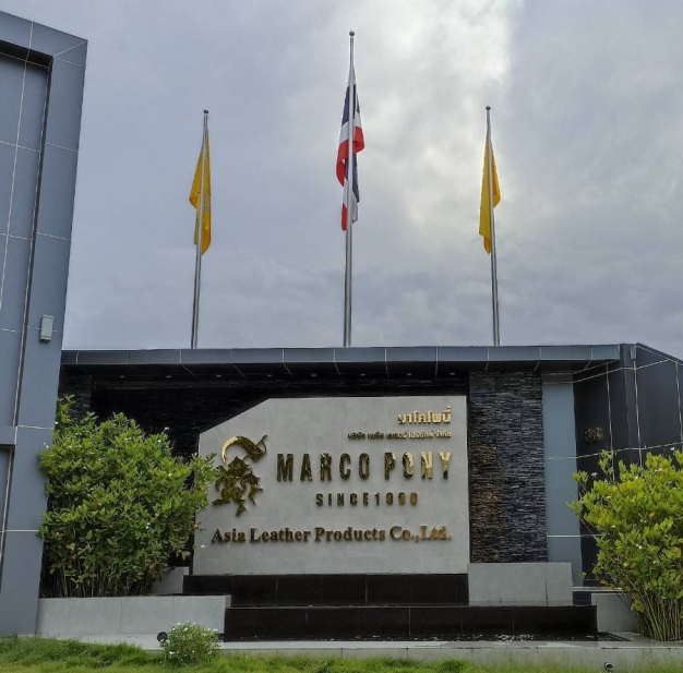 หางาน,สมัครงาน,งาน เอเซีย เลเธอร์ โปรดักส์