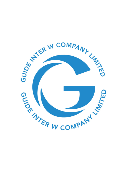 บริษัท ไกด์ อินเตอร์ดับเบิลยู จำกัด