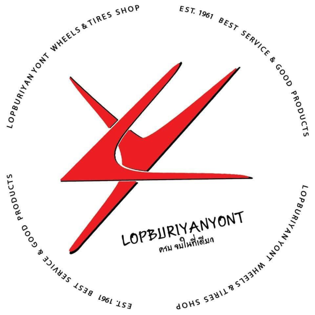 ร้านลพบุรียานยนต์