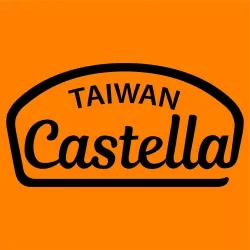 Castella Taiwan
