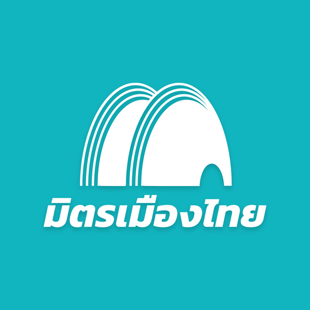 หางาน,สมัครงาน,งาน มิตรเมืองไทย