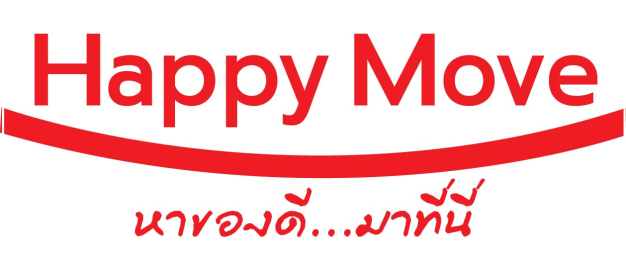บริษัท แฮปปี้มูฟ จำกัด บริษัท แฮปปี้มูฟ จำกัด