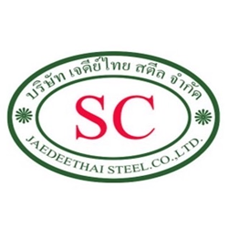 บริษัท เจดีย์ไทย สตีล จำกัด บริษัท เจดีย์ไทย สตีล จำกัด