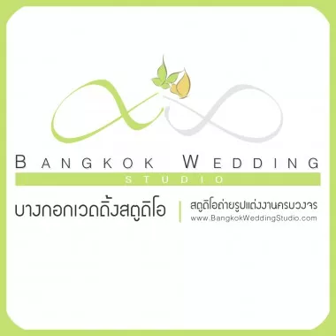 Bangkok Wedding Planner and Studio Co.,Ltd