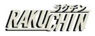 Rakuchin Co.,Ltd.