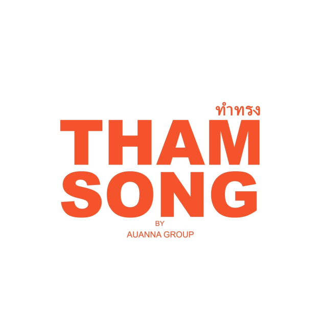 หางาน,สมัครงาน,งาน ทำทรง