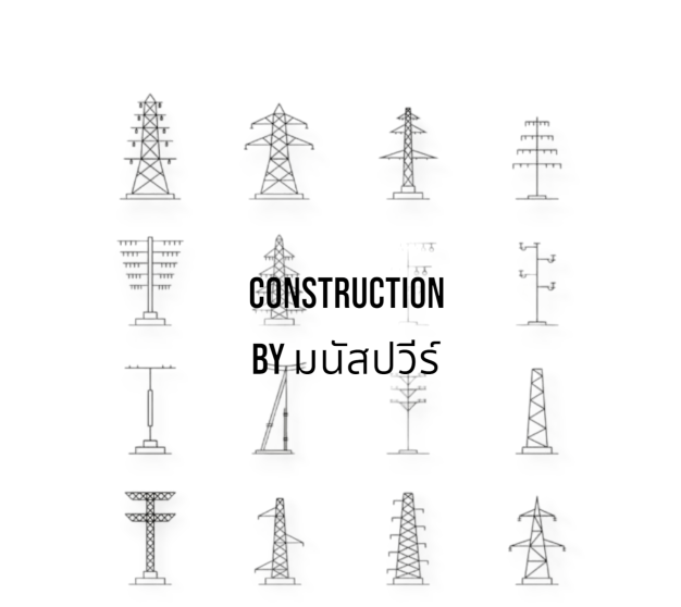 ทองแดงดี จำกัด