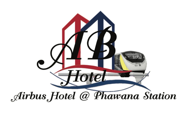 โรงแรม แอร์บัส แอด ภาวนา สเตชั่น โรงแรม แอร์บัส แอด ภาวนา สเตชั่น