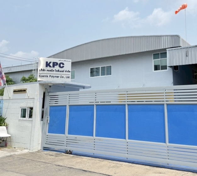 หางาน,สมัครงาน,งาน คอสมิค โพลีเมอร์