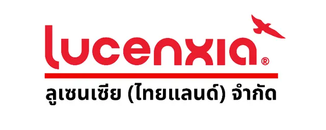 หางาน,สมัครงาน,งาน ลูเซนเซีย (ไทยแลนด์)