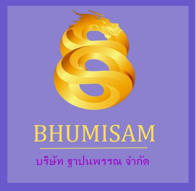 หางาน,สมัครงาน,งาน ฐาปนพรรณ