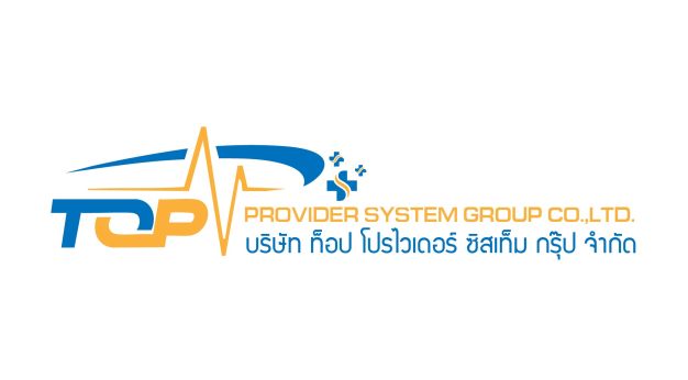 บริษัท ท็อป โปรไวเดอร์ ซิสเท็ม กรุ๊ป จำกัด