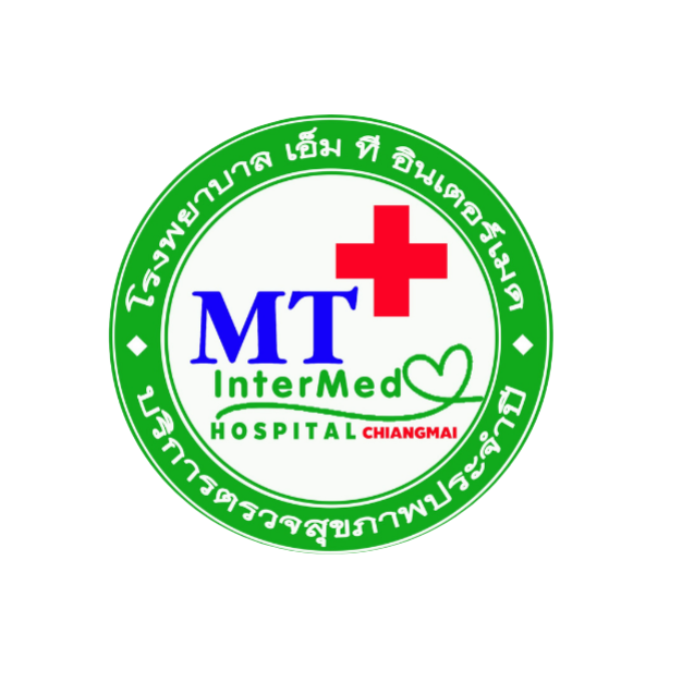 โรงพยาบาล เอ็ม ที อินเตอร์เมด