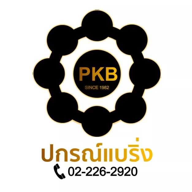 หจก. ปกรณ์แบริ่ง