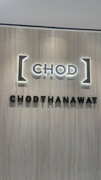 หางาน,สมัครงาน,งาน โชติธนวัฒน์  (ในเครือ เค กรุ๊ป)