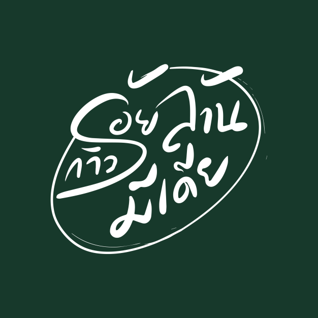 KAO ROY LAN MEDIA CO.,LTD KAO ROY LAN MEDIA CO.,LTD