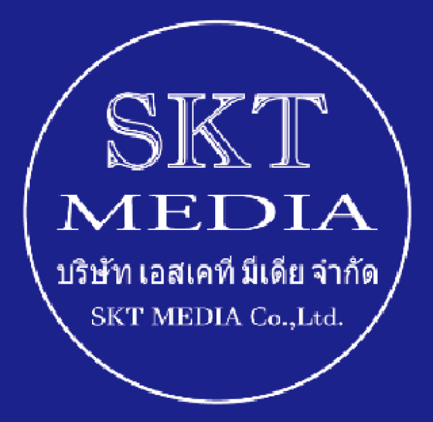 หางาน,สมัครงาน,งาน เอสเคที มีเดีย