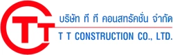 บริษัท ที ที คอนสทรัคชั่น จำกัด บริษัท ที ที คอนสทรัคชั่น จำกัด