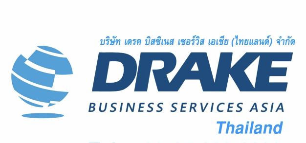 หางาน,สมัครงาน,งาน เดรค บิสซิเนส เซอร์วิส เอเชีย (ไทยแลนด์)