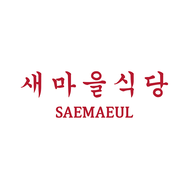 งาน ครัว ไม่ จำกัด วุฒิ เข้า งาน บ่าย