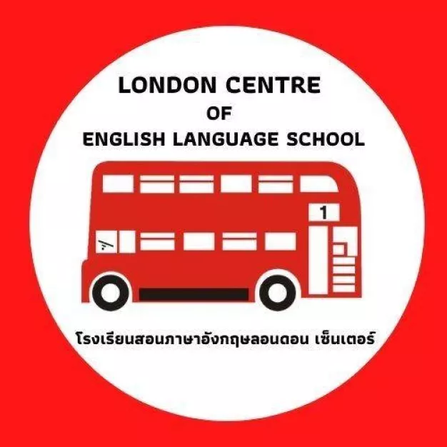 หางาน,สมัครงาน,งาน โรงเรียนสอนภาษาอังกฤษ ลอนดอน เซ็นเตอร์ URGENTLY NEEDED JOBS