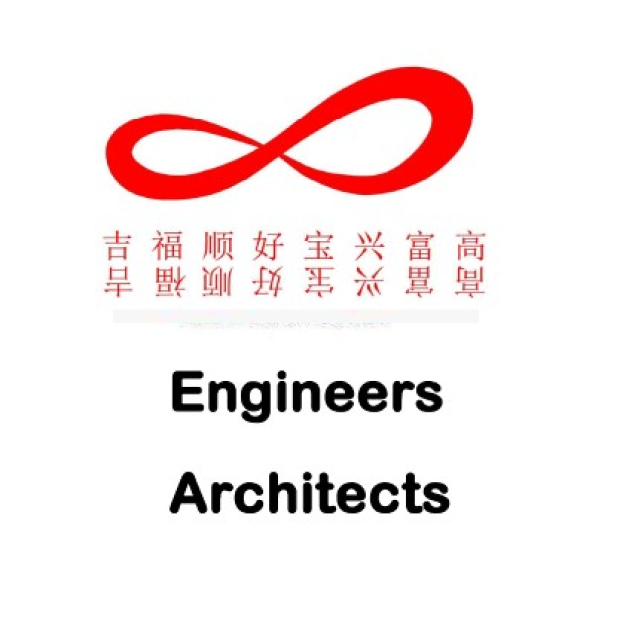 กิจการร่วมค้า กรกรฏ ก๊อด แอนด์ คอนซัลแต้นท์ ยูนิเวิร์ส คอร์ปอเรชั่น กิจการร่วมค้า กรกรฏ ก๊อด แอนด์ คอนซัลแต้นท์ ยูนิเวิร์ส คอร์ปอเรชั่น