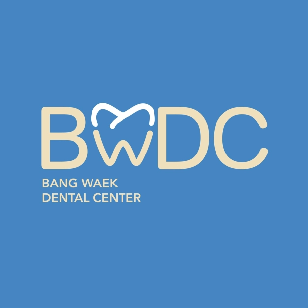 บีดับเบิลยูดีซี จำกัด บีดับเบิลยูดีซี จำกัด