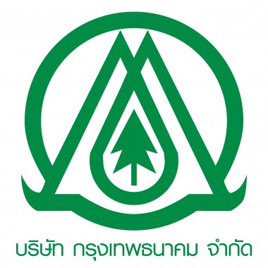 หางาน กรุงเทพ