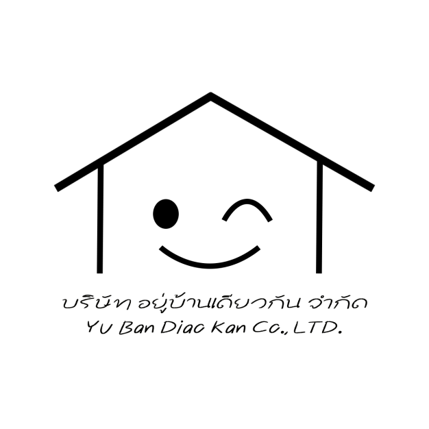 บริษัท อยู่บ้านเดียวกัน จำกัด