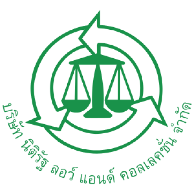 หางาน,สมัครงาน,งาน Nitirat Law and Collection Co., Ltd.