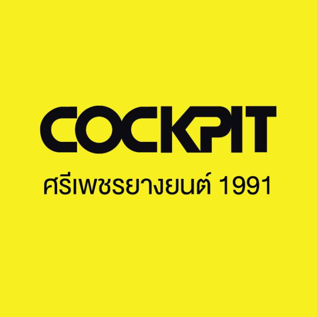 บริษัท ศรีเพชรยางยนต์ 1991