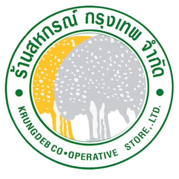 ร้านสหกรณ์ กรุงเทพ จำกัด ร้านสหกรณ์ กรุงเทพ จำกัด