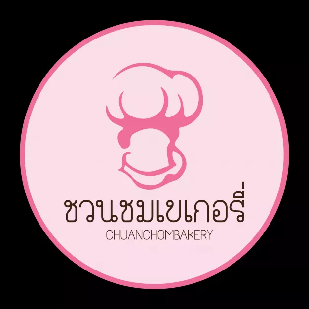 หางาน,สมัครงาน,งาน ณายลอย เบเกอรี่