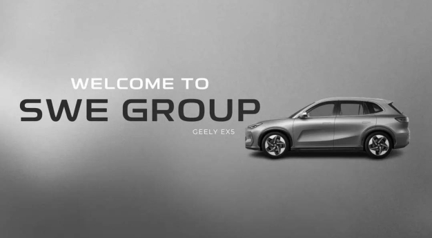 หางาน,สมัครงาน,งาน เอสดับบิวอี กรุ๊ป