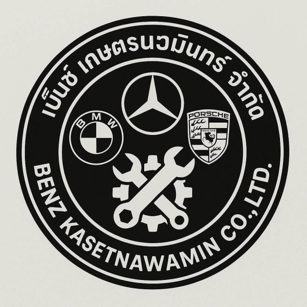 หางาน,สมัครงาน,งาน M4 cycle shop