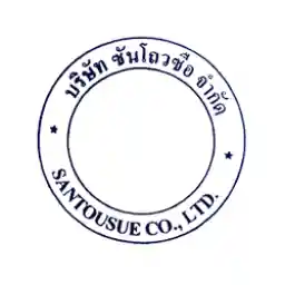 หางาน,สมัครงาน,งาน ซันโถวซือ