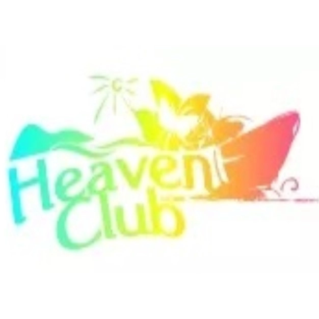 บริษัท ศรีชงโค จำกัด บริษัท ศรีชงโค จำกัด