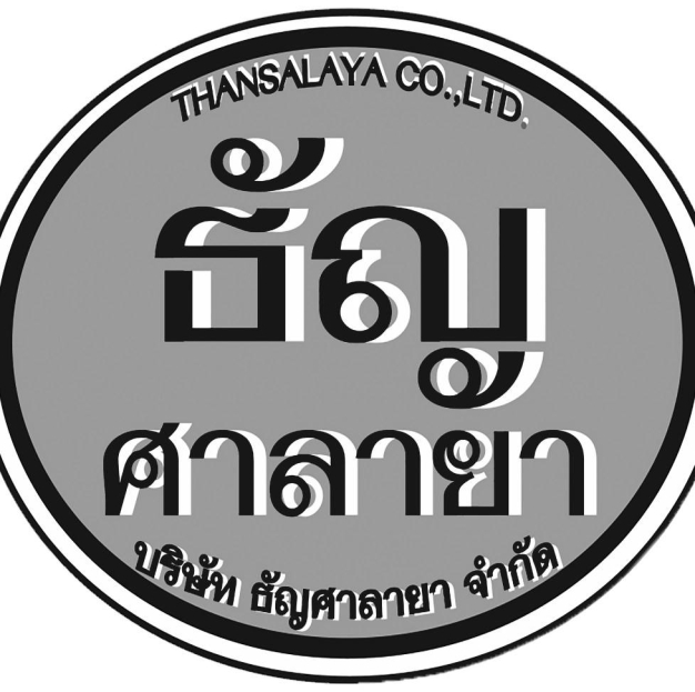 หางาน,สมัครงาน,งาน ธัญศาลายา