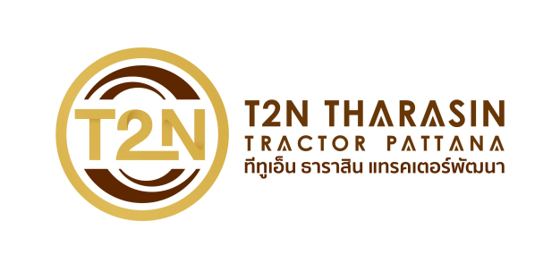 T2N ธาราสินแทรคเตอร์พัฒนา