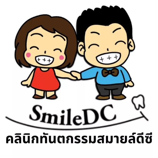 SmileDC